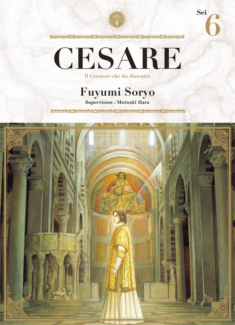 Cesare T06 (6)