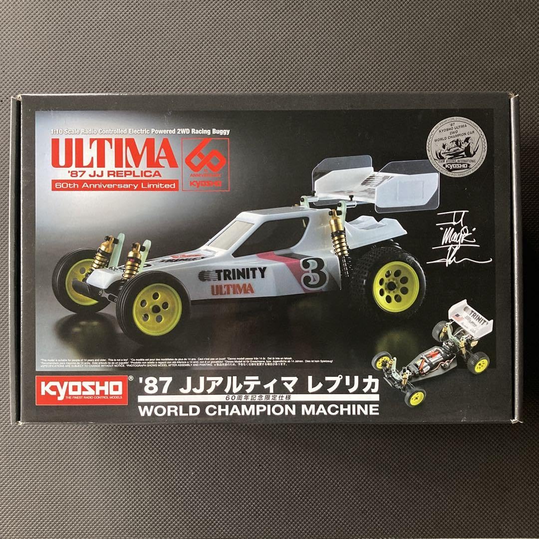 Amazon.co.jp: 京 商 87 JJ アルティマ レプリカ 60周年記念限定