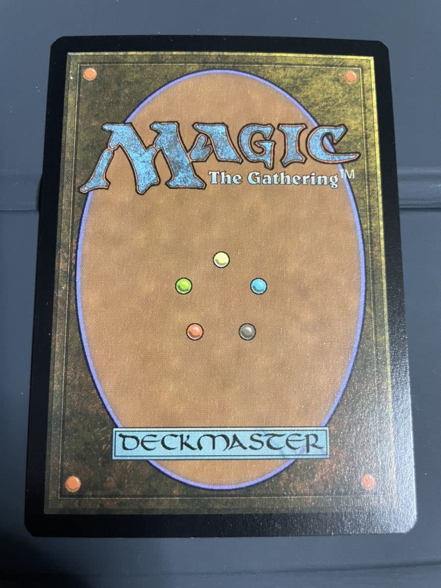 Amazon | ダブルマスターズ2XM 稲妻のすね当て 拡張アートfoil英語版