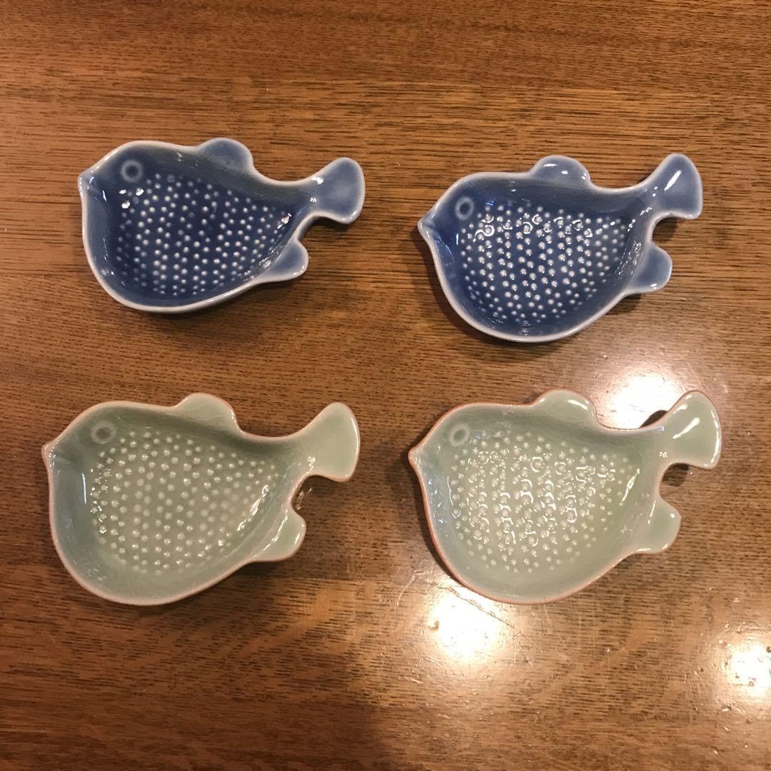 Siam Ceradon Fish Shaped (Puffer Fish) Small Plates, Set of 4
