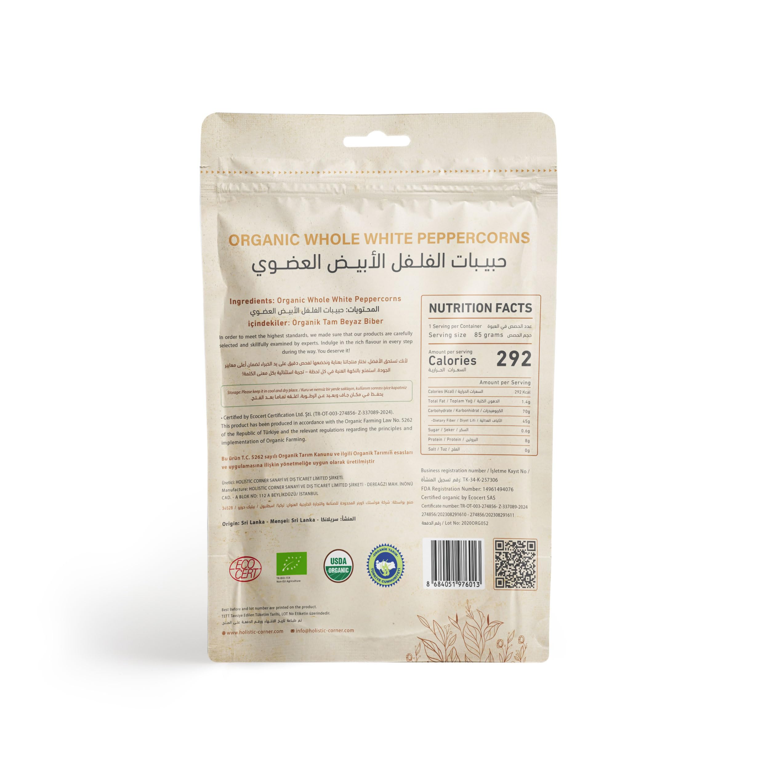 Holistic Corner Organik Beyaz Karabiber Tane | Organic Whole White Peppercorns | 85g