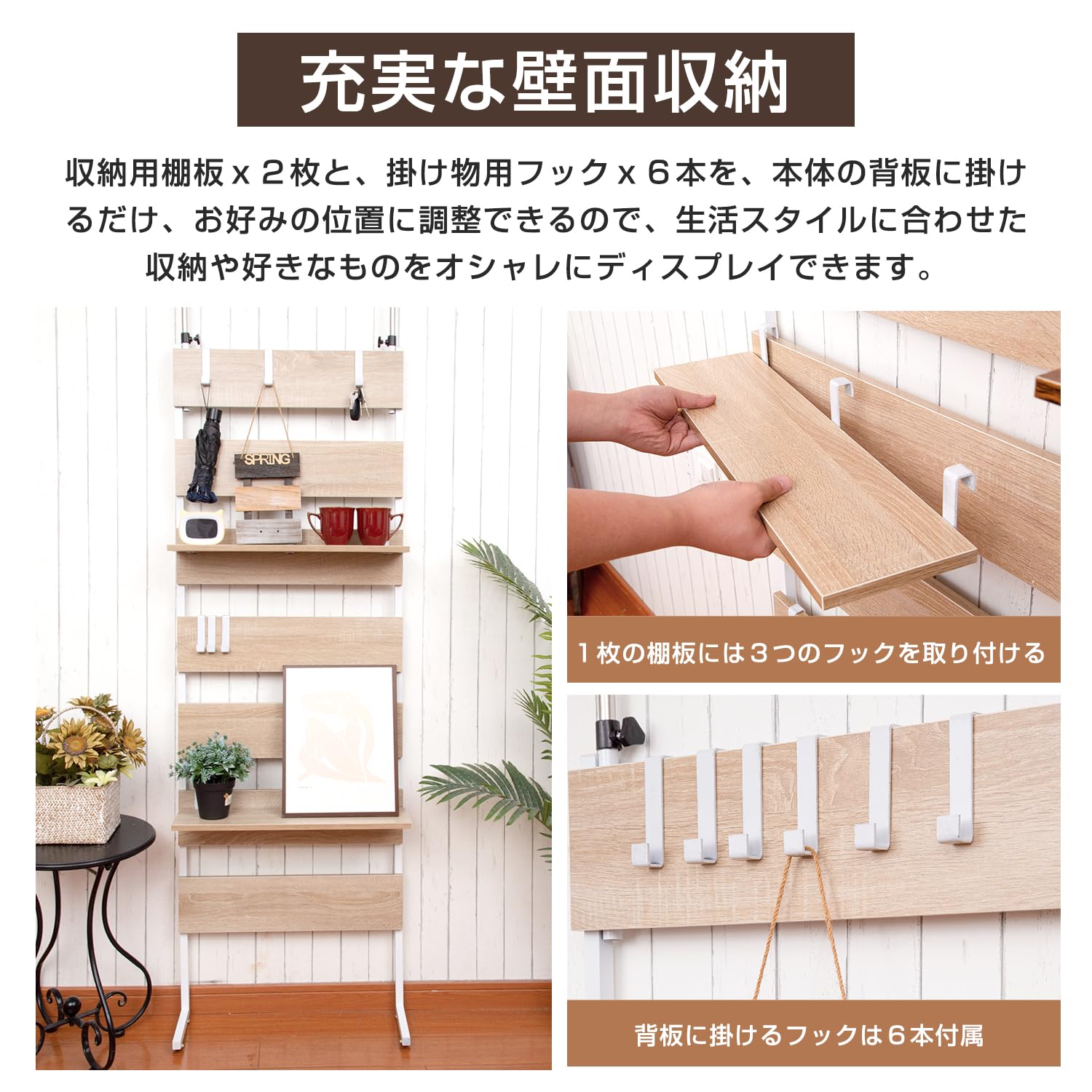 Amazon｜突っ張りラック つっぱり棚 壁面収納 本棚 つっぱりラック