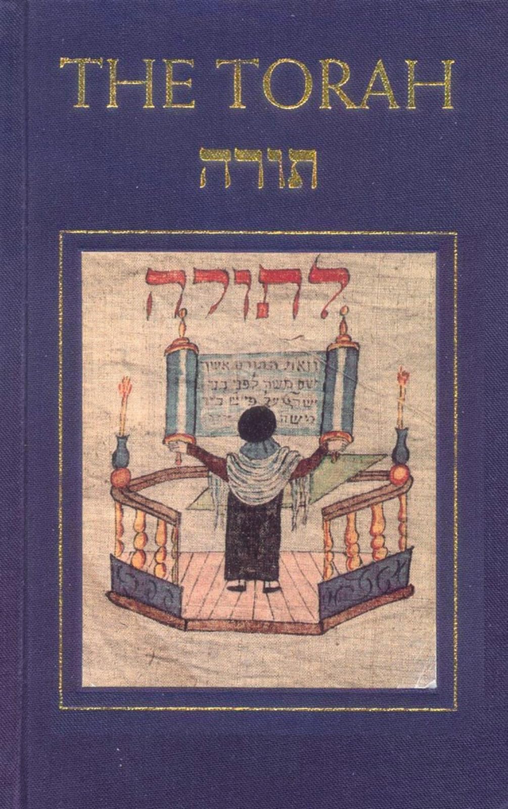The Torah