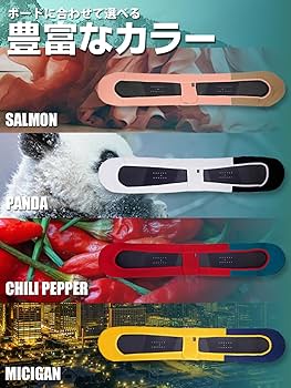 Amazon | ニットケース ソールガード sketch 2 tone color Knitcase