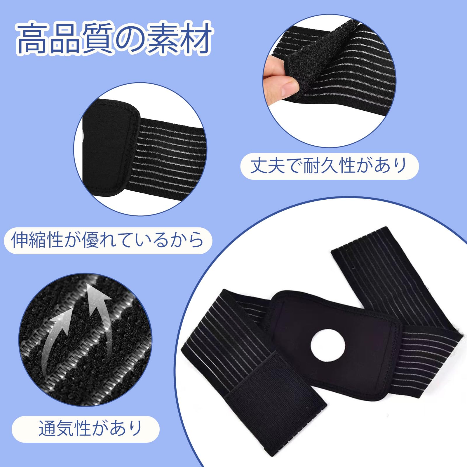 Amazon | nalaina アイシングサポーター スポーツ用 氷嚢 アイズバッグ 