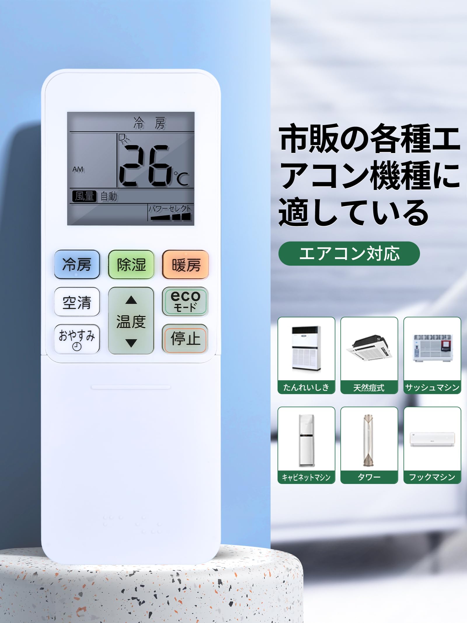 (未使用･未開封品)　東芝 E\エアコンリモコン WH-TA02EJ 0pbj0lf Amazon.co.jp: エアコンリモコン WH-TA02EJ for Toshiba 東芝