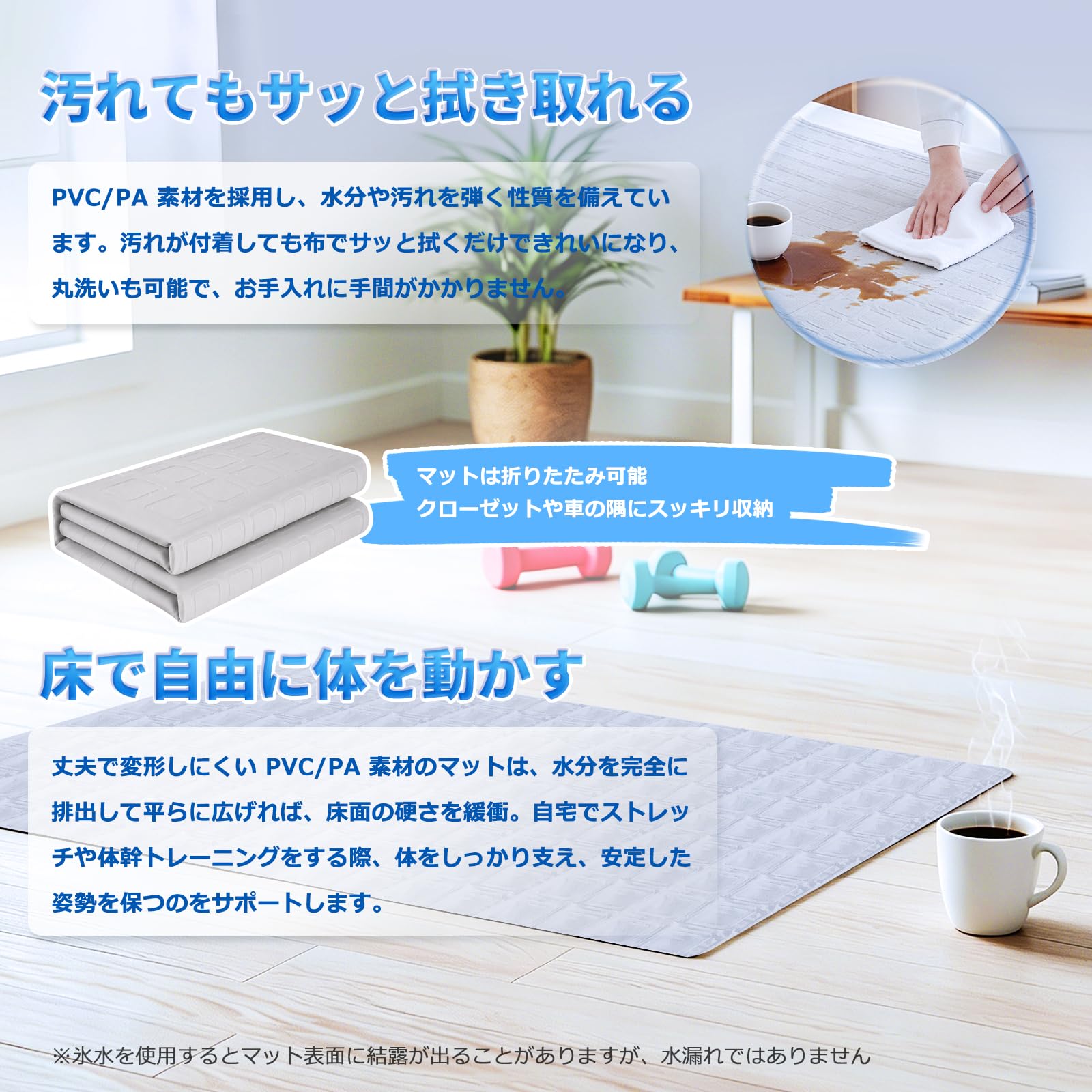 Amazon | BAOSHISHAN 電気冷却マット 水冷マット ひんやりマットレス