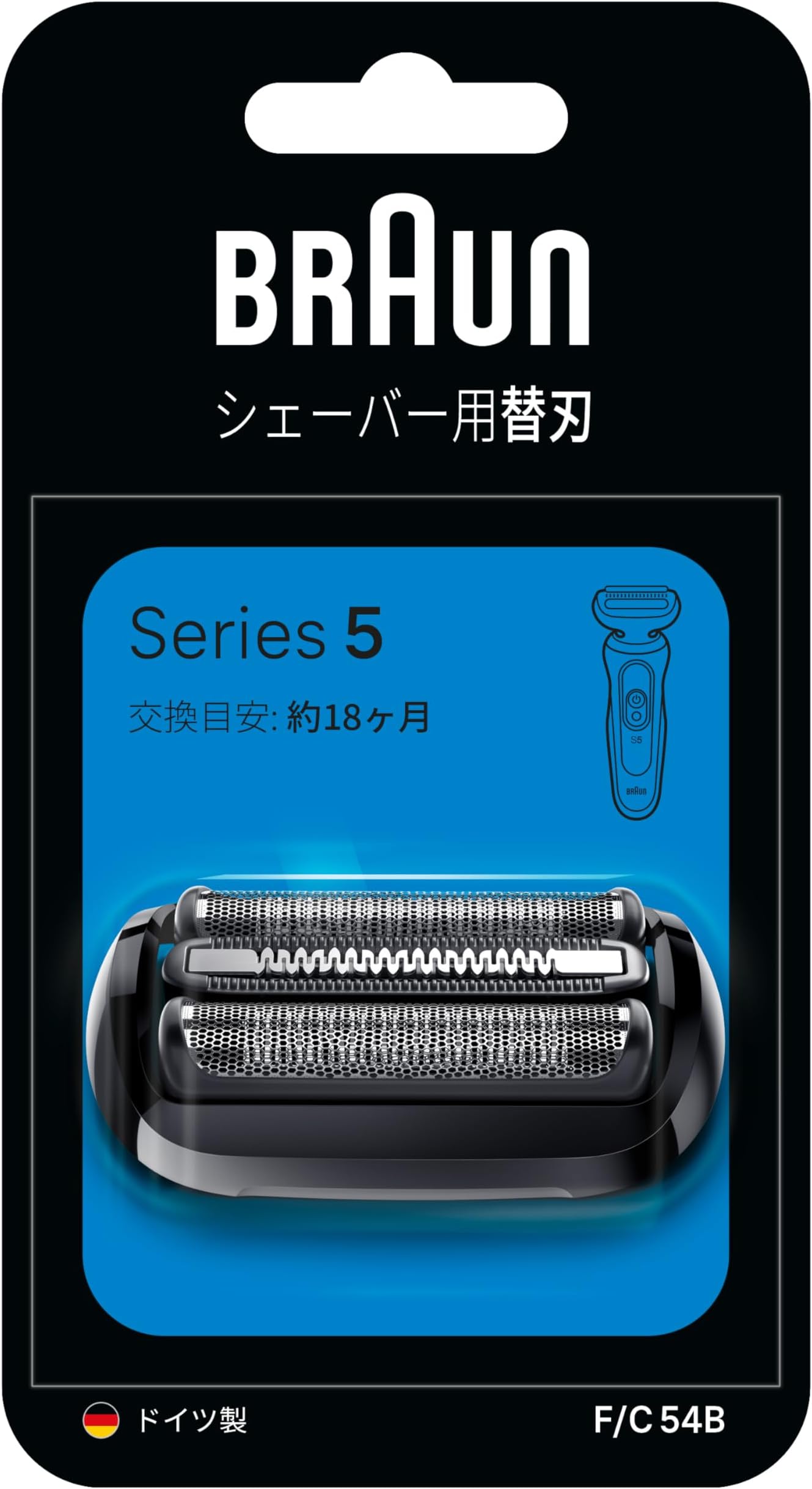 Amazon.co.jp: 【正規品】ブラウン 新シリーズ5 替え刃【本来の性能を100%発揮】1.5年分 F/C54B-b ブラック ブラシ ...