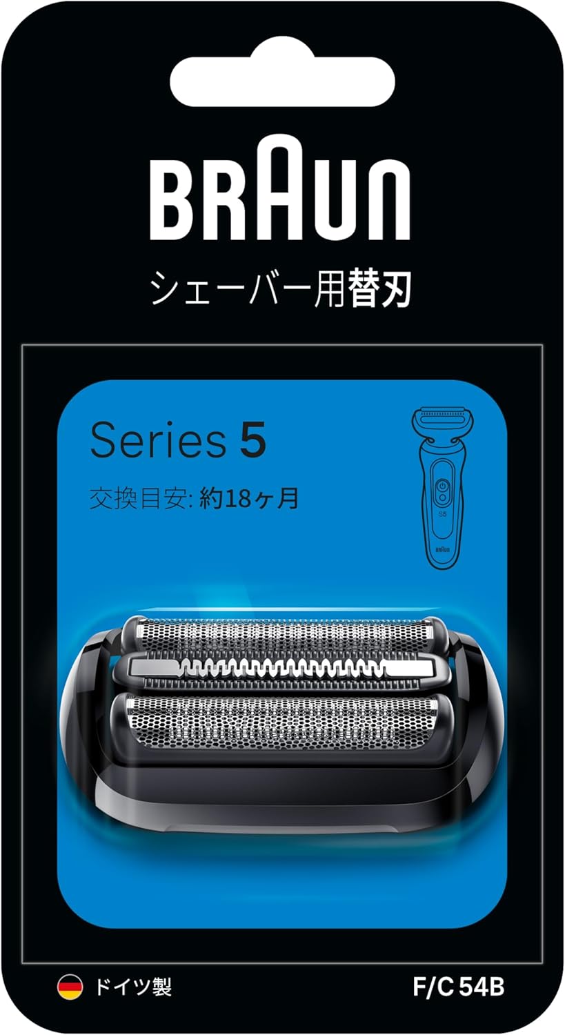 【正規品】ブラウン 新シリーズ5 替え刃【本来の性能を100%発揮】1.5年分 F/C54B-b ブラック ブラシ付き 【Amazon.co.jp限定】 - Amazonセール価格 ¥4,880