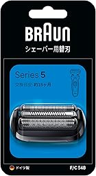 【正規品】ブラウン 新シリーズ5 替え刃【本来の性能を100%発揮】1.5年分 F/C54B-b ブラック ブラシ付き 【Amazon.co.jp限定】