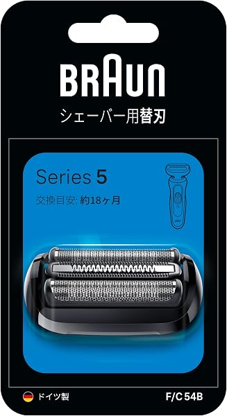 【正規品】ブラウン 新シリーズ5 替え刃【本来の性能を100%発揮】1.5年分 F/C54B-b ブラック ブラシ付き 【Amazon.co.jp限定】 - 1