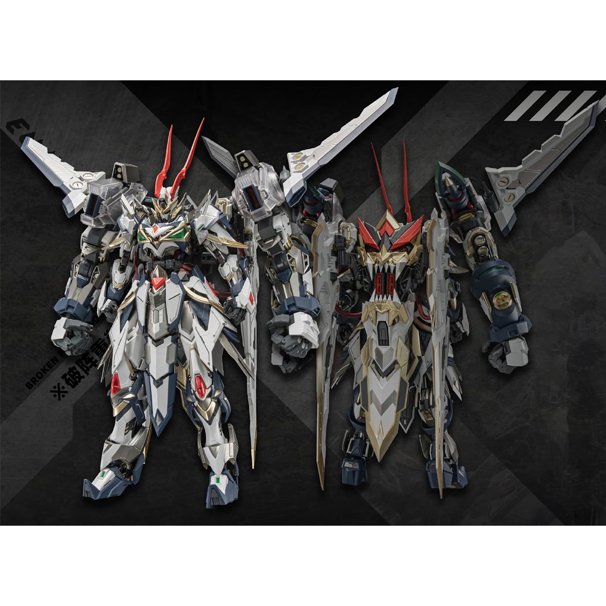 Amazon | EMPEROR INDUSTRY(帝武工業) 蘭陵王 破陣重装型 EMIN01-WLG 1