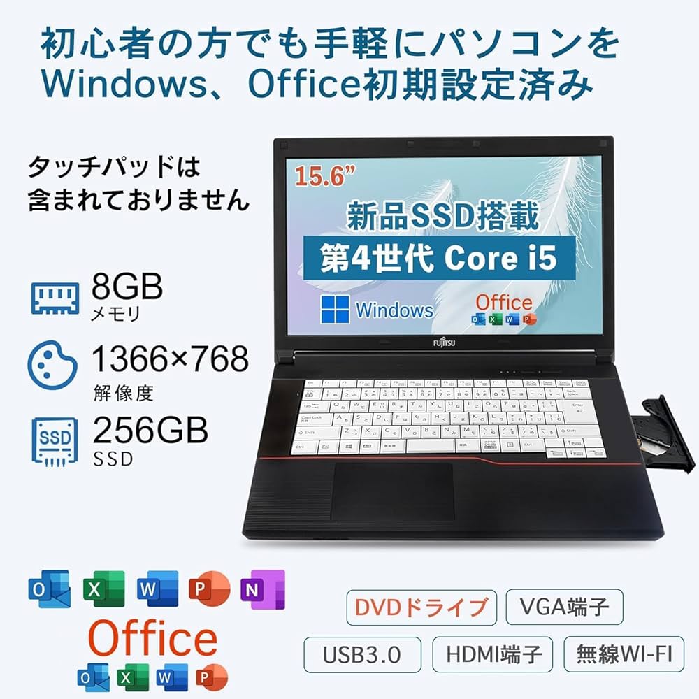 Amazon.co.jp: 【整備済み品】 ノートPC A574爆速第4世代 Core i5 無線 Amazon.co.jp: 【整備済み品】 ノートPC A574爆速第4世代 Core i5 無線