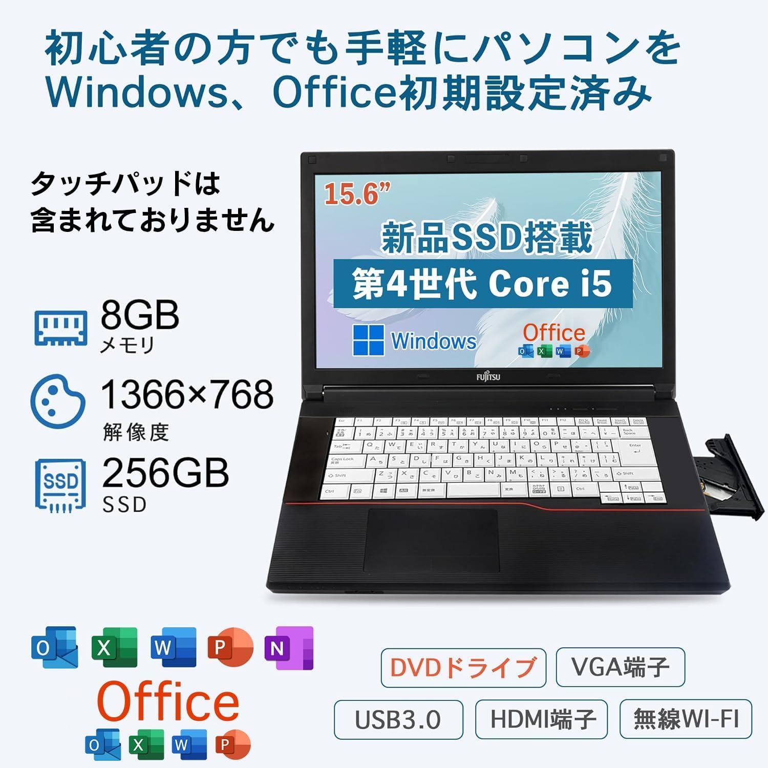 Amazon.co.jp: 【整備済み品】 ノートPC A574爆速第4世代 Core