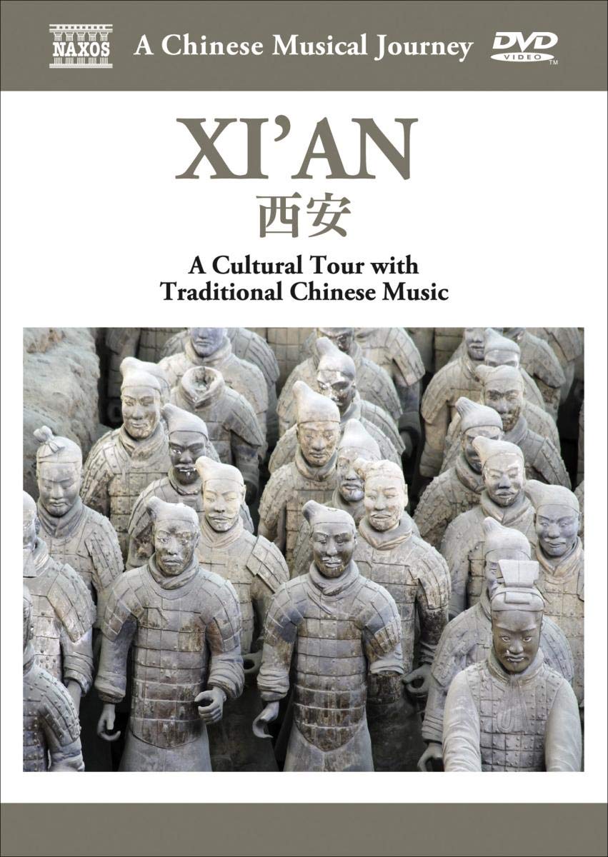 MUSICAL JOURNEY: XI'AN [DVD]