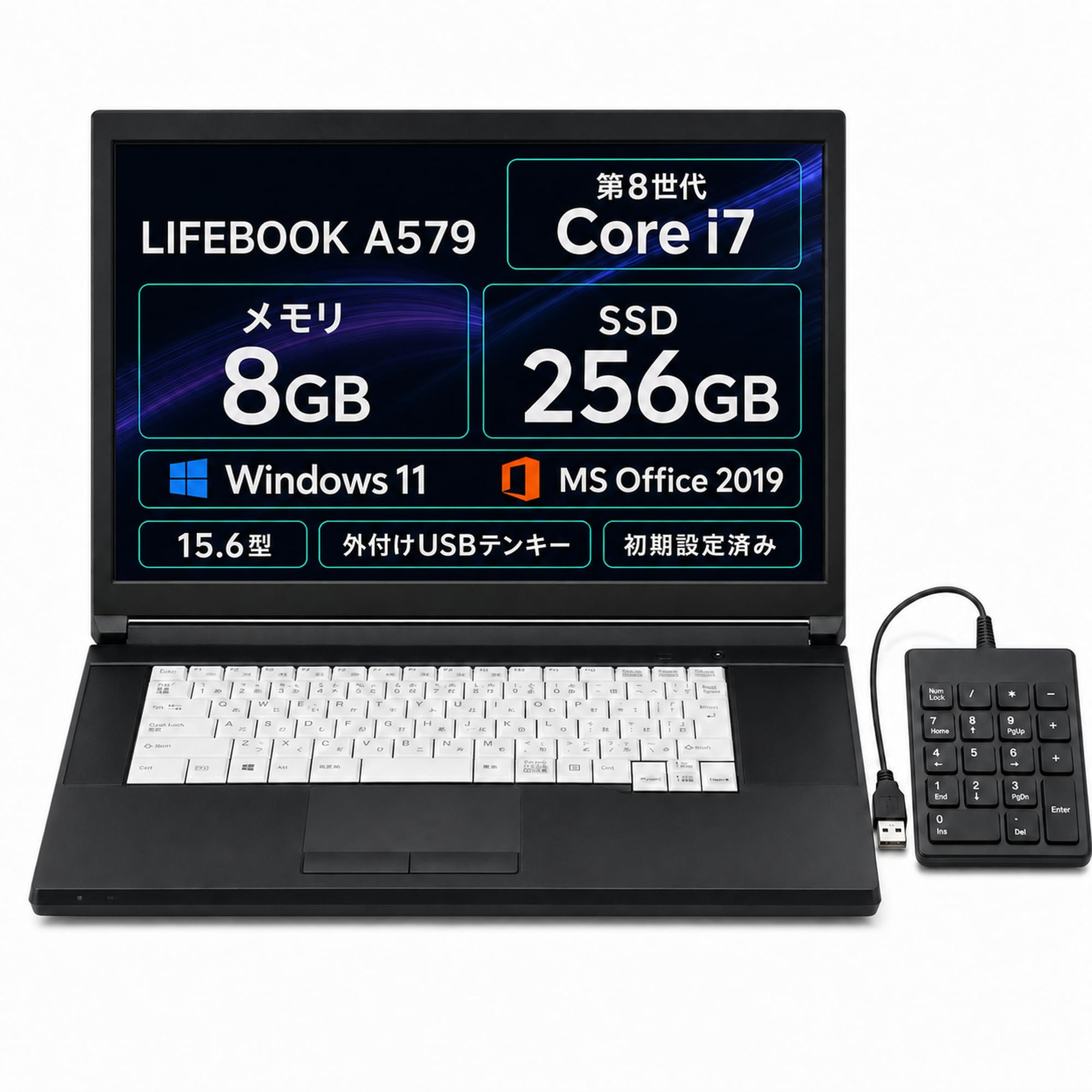 ノートパソコン Core i7 8GB 1TB Amazon.co.jp: 【整備済み品】富士通 A579 第8世代i7/8GB/256GB/W11