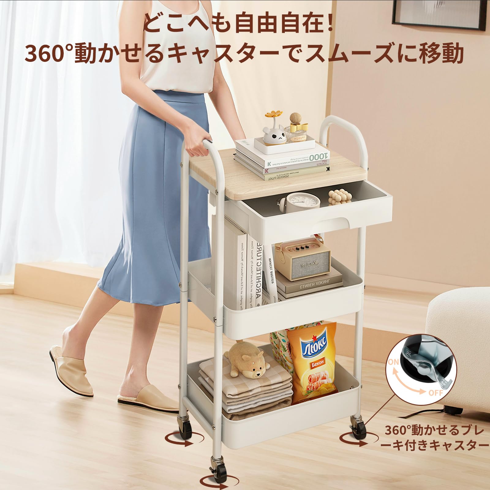 Amazon.co.jp: Cozyall キッチンワゴン キャスター付き3段 ワゴン