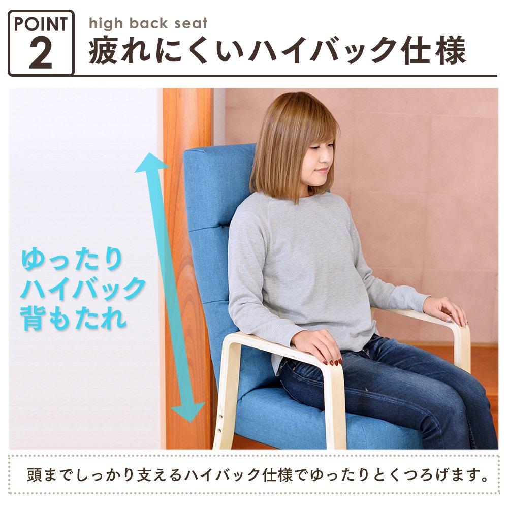 タマリビング コザト 高座椅子 リクライニグチェア グリーン Amazon｜タマリビング(Tamaliving) コザト 高座椅子 リクライ