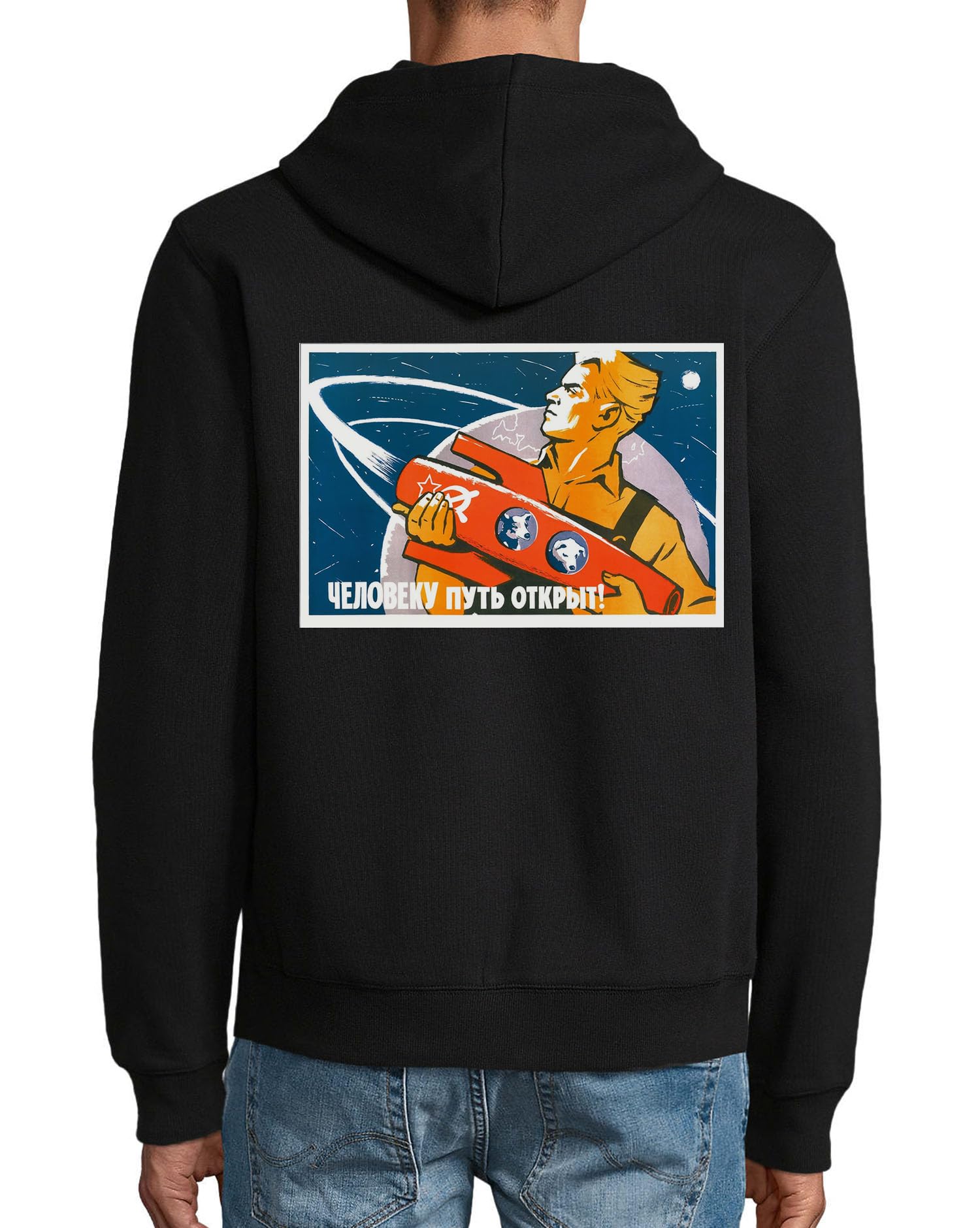 Sweat à capuche URSS space exploration en coton noir à fermeture éclair - 3