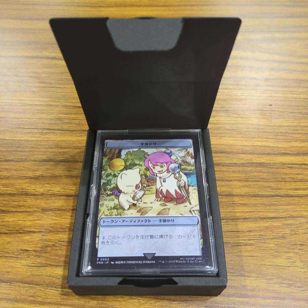 ステンレストークン　手掛かり モーグリ　トレカケース　マジック大戦祭 ステンレストークン 手掛かり モーグリ トレカケース マジック大戦祭