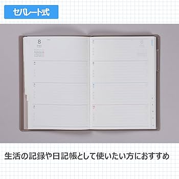【新品未開封】 トライガン カレンダー Broccoli Books社 新品未開封】 トライガン カレンダー Broccoli Books社