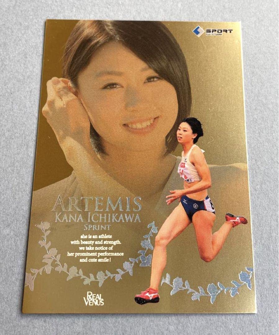 リアルヴィーナス 市川華菜 陸上短距離 サイン入り他 リアルヴィーナス 市川華菜 陸上短距離 サイン入り他 - メルカリ