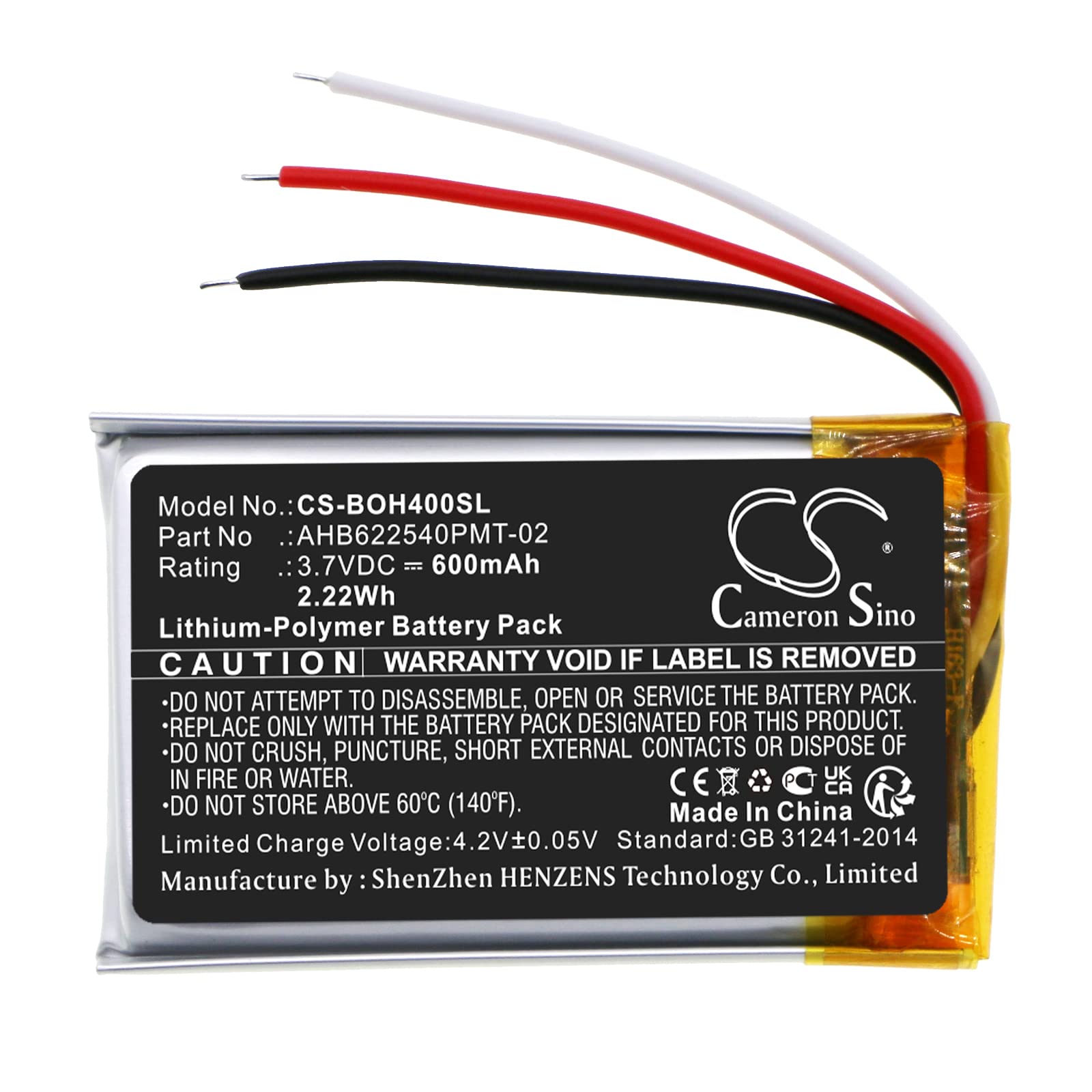 XSPLENDOR 600mAh Replacement Battery for Bang & Olufsen BeoPlay H4 PN AHB622540PMT-02 643826 1643874 BO1643826 BO1643874