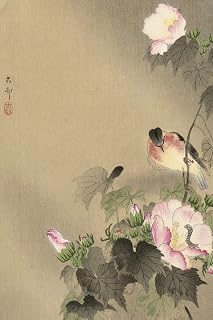 Textured Paper - Ohara Koson - Bird and Caterpillar (1922) Photo Poster Painting Art Print - Size: 24 x 16 Inches