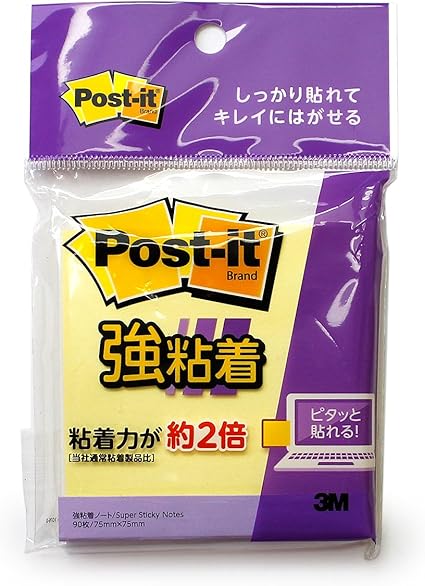 Amazon ポストイット 付箋 強粘着 ノート パステルカラー 75ｍｍ 75ｍｍ イエロー 90枚 フックタイプ 付箋 文房具 オフィス用品