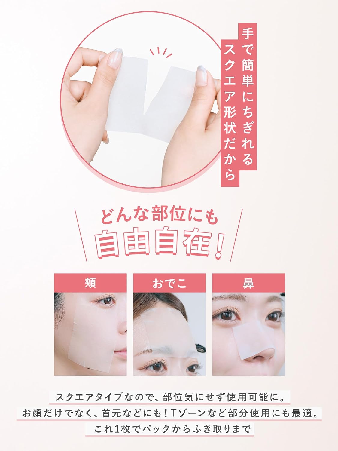 Yunth Yunth Multi Square Sheet Mask Box, Набор из 120 предметов, Маска для лица, Увлажняющий крем, Точечная обработка пор, сыворотка, Клейкая косметика, Косметика по уходу за кожей, Витамин С и глутатион, фото 7
