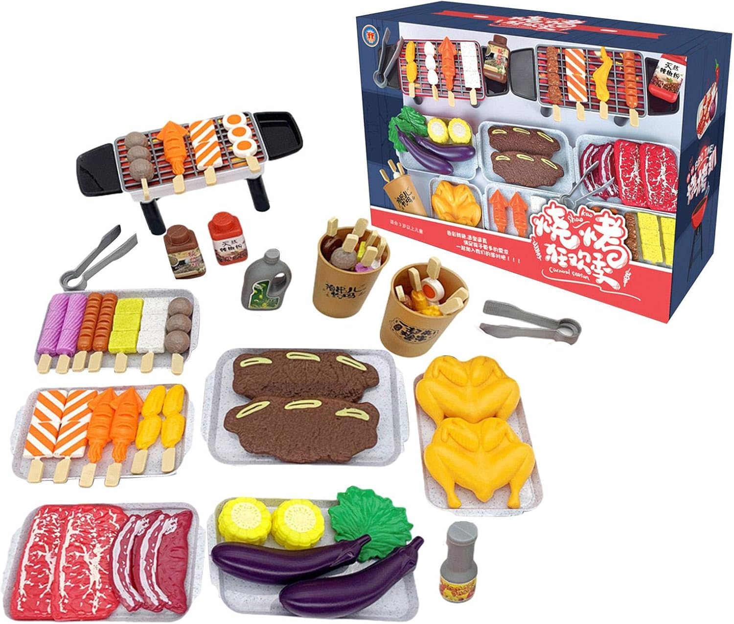 Icejoy 55点セット おままごと キッチンセット 食べ物 焼肉セット 子供知育おもちゃ バーベキューおもちゃ 野菜 肉 調味料 焼肉調理器具 ごっこ遊び おもちゃ 楽しいbbq 料理ごっこ 男の子 女の子 小学生に 節句 誕生日 バースデー プレゼント 贈り物 出産祝い 入園お祝い Icejoy 55点セット おままごと キッチンセット 食べ物 焼肉セット 子供知育おもちゃ バーベキューおもちゃ 野菜 肉 調味料 焼肉調理器具 ごっこ遊び おもちゃ 楽しいbbq 料理ごっこ 男の子 女の子 小学生に 節句 誕生日 バースデー プレゼント 贈り物 出産祝い 入園お祝い