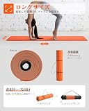 Waways ヨガマット トレーニングマット 6mmの商品画像