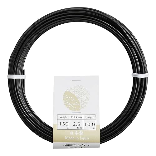 Miniatura 2 de Wazakura Alambre de entrenamiento para bonsái de aluminio anodizado negro de 5.29 oz fabricado en Japón (0.098 in, negro)