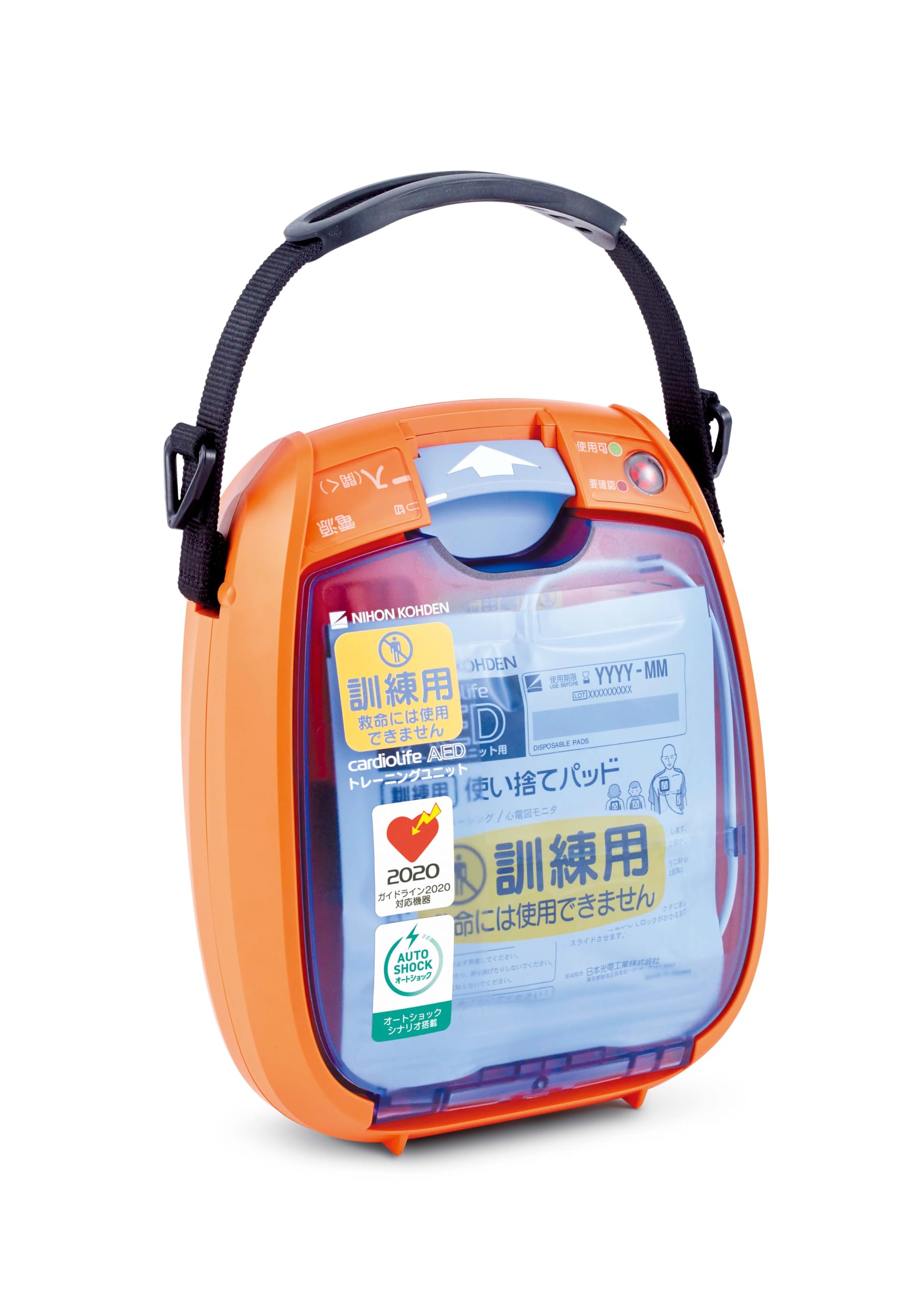 AEDトレーニング用 AEDトレーナー 訓練用 オムロン HDF-TR-3150 AEDトレーナー販売：AEDサポートセンターオンラインショップ