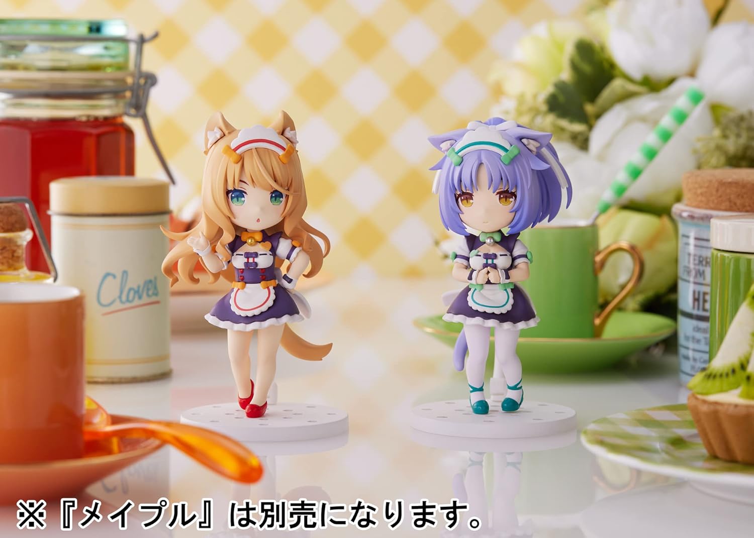 Good Smile Company Nekopara: Cinnamon Mini-Figure 100 Non-Scale PVC Figure
