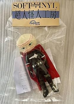 レインボー造型企画 超人怪人工房 虹仮面 秘密戦隊ゴレンジャー Amazon.co.jp: 仮面怪人 野球仮面 武器付属 超人怪人工房シリーズ