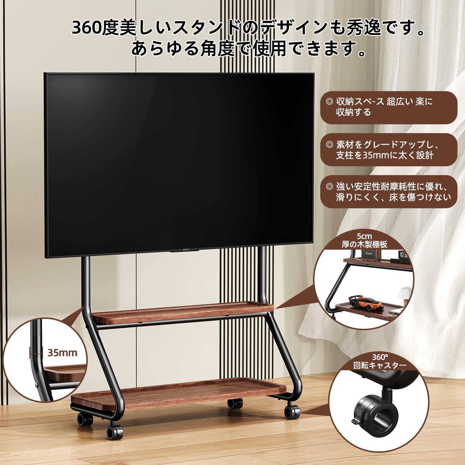 テレビスタンド おしゃれ SRシリーズ Amazon｜テレビスタンド おしゃれ SRシリーズ テレビ台 tvスタンド
