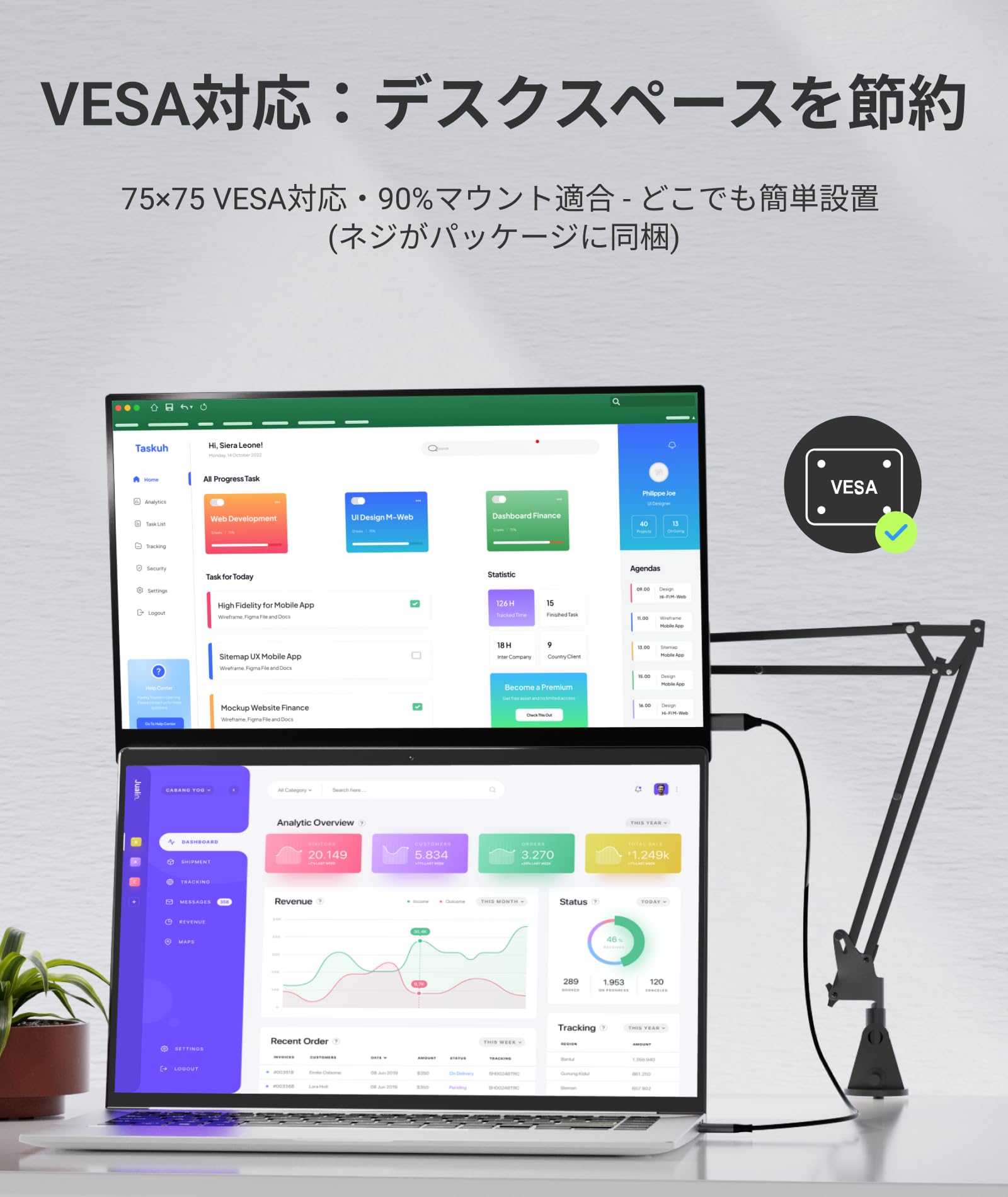Amazon.co.jp: Ingnok モバイルモニター 15.6インチ モバイル