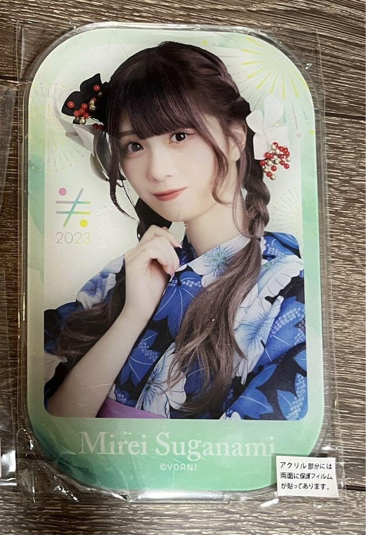 Amazon.co.jp: ノイミー 菅波美玲 イコノイジョイ2023 縁日 ビッグ