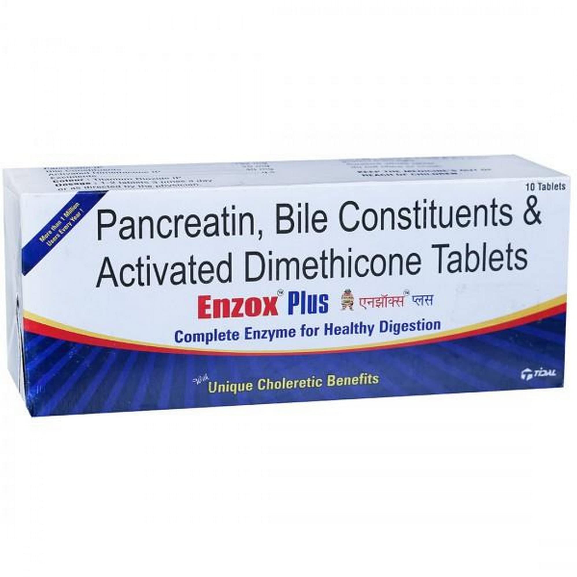 Enzox Plus - Strip of 10 Tablets