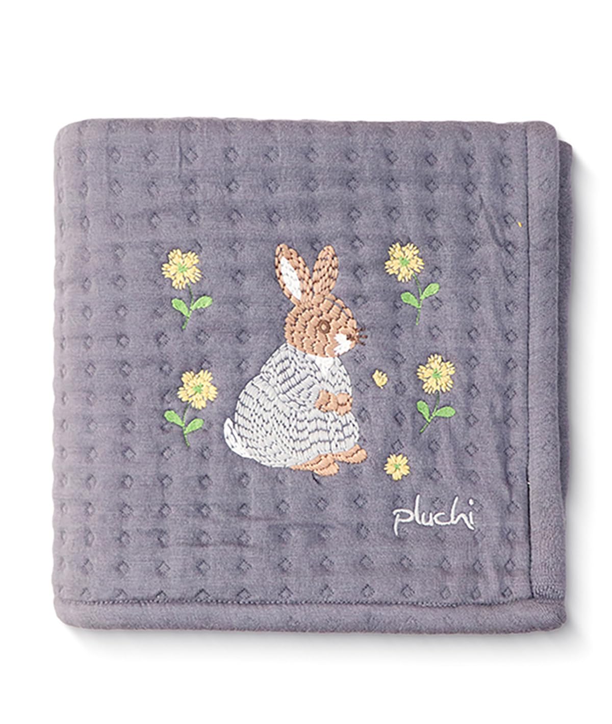 Pluchi Rabbit Dark Grey Baby Quilt Blanket with Textured Diamond Knit, 100% Cotton Shell, 100 cm x 100 cm, 0-18 Months-image-46