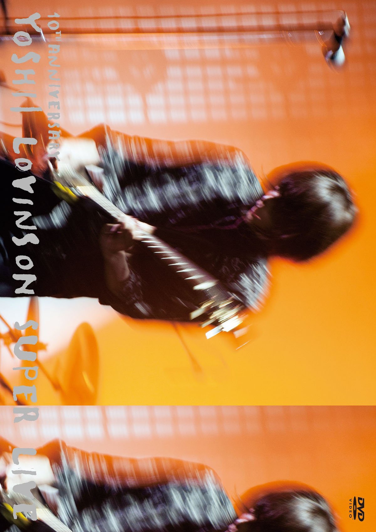 Amazon.co.jp: 10th Anniversary YOSHII LOVINSON SUPER LIVE [DVD