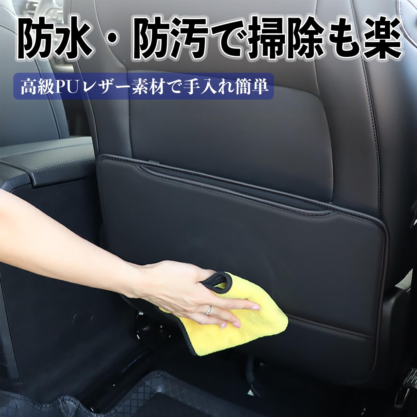 Amazon | WeCar ランドクルーザー 300系 LC300 キックガード