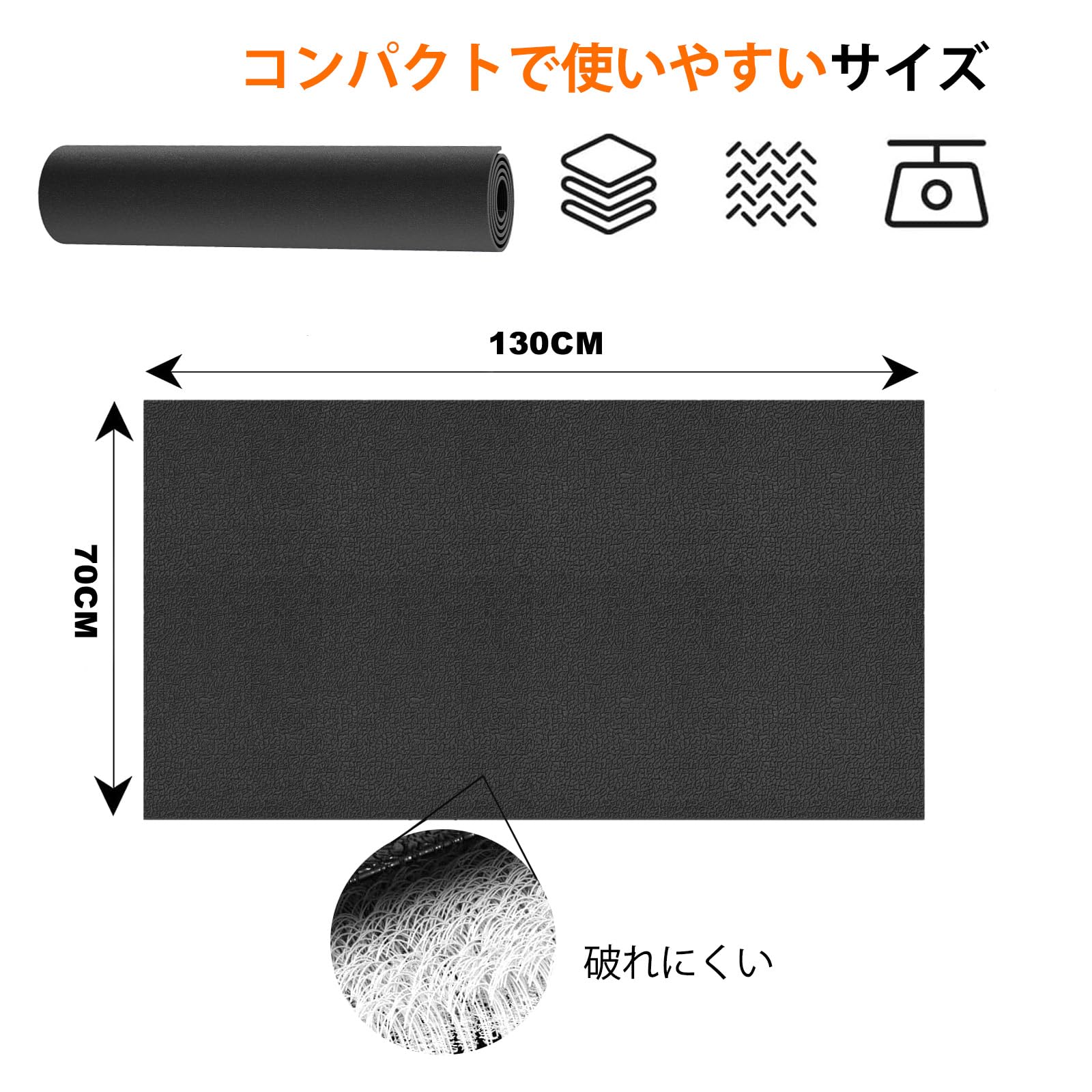 Stepwaver トレーニングマット 機器専用 フィットネスマット 130x70cm 高密度PVC製 滑り止め 防音・防振 床保護 カット可能 プロ仕様 軽量 ホームエクササイズ・ジム用