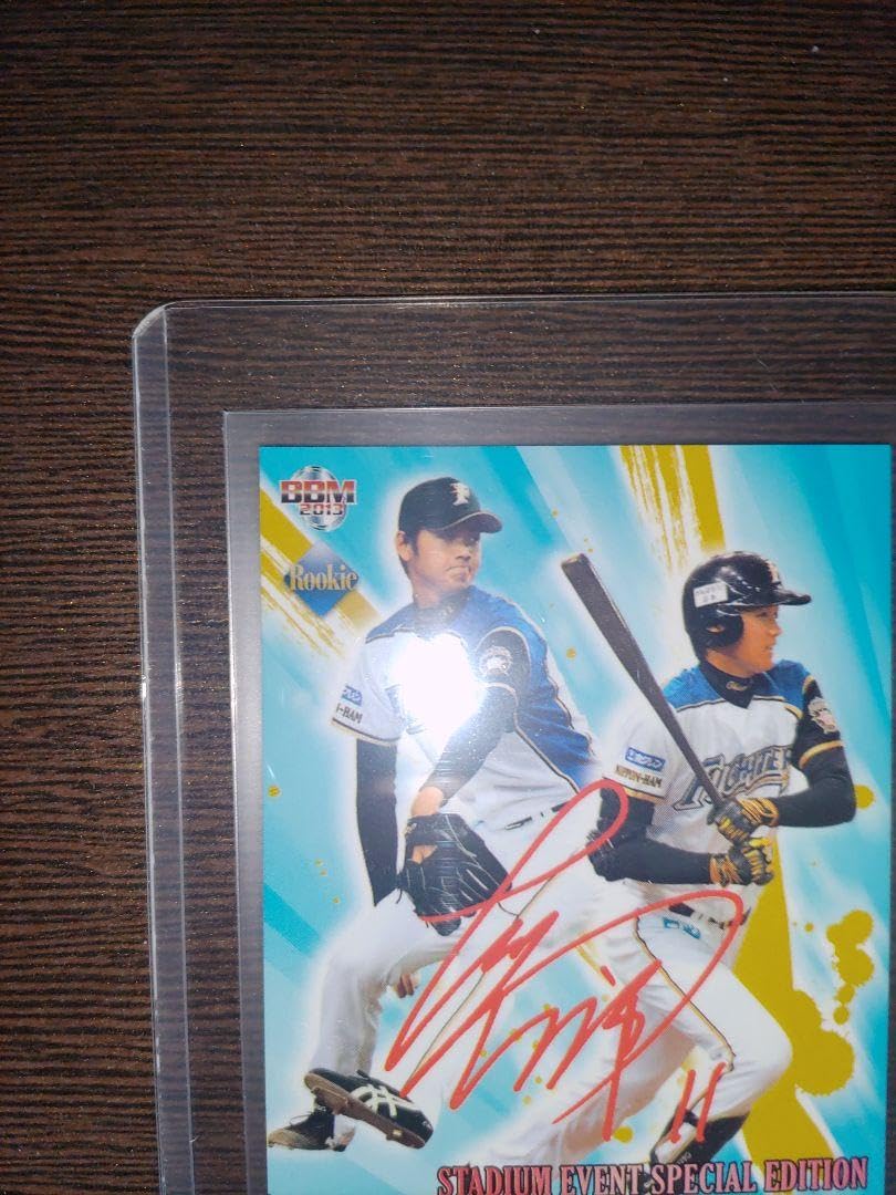 う*め様 大谷翔平 ルーキー SPECIAL CARD 2013年