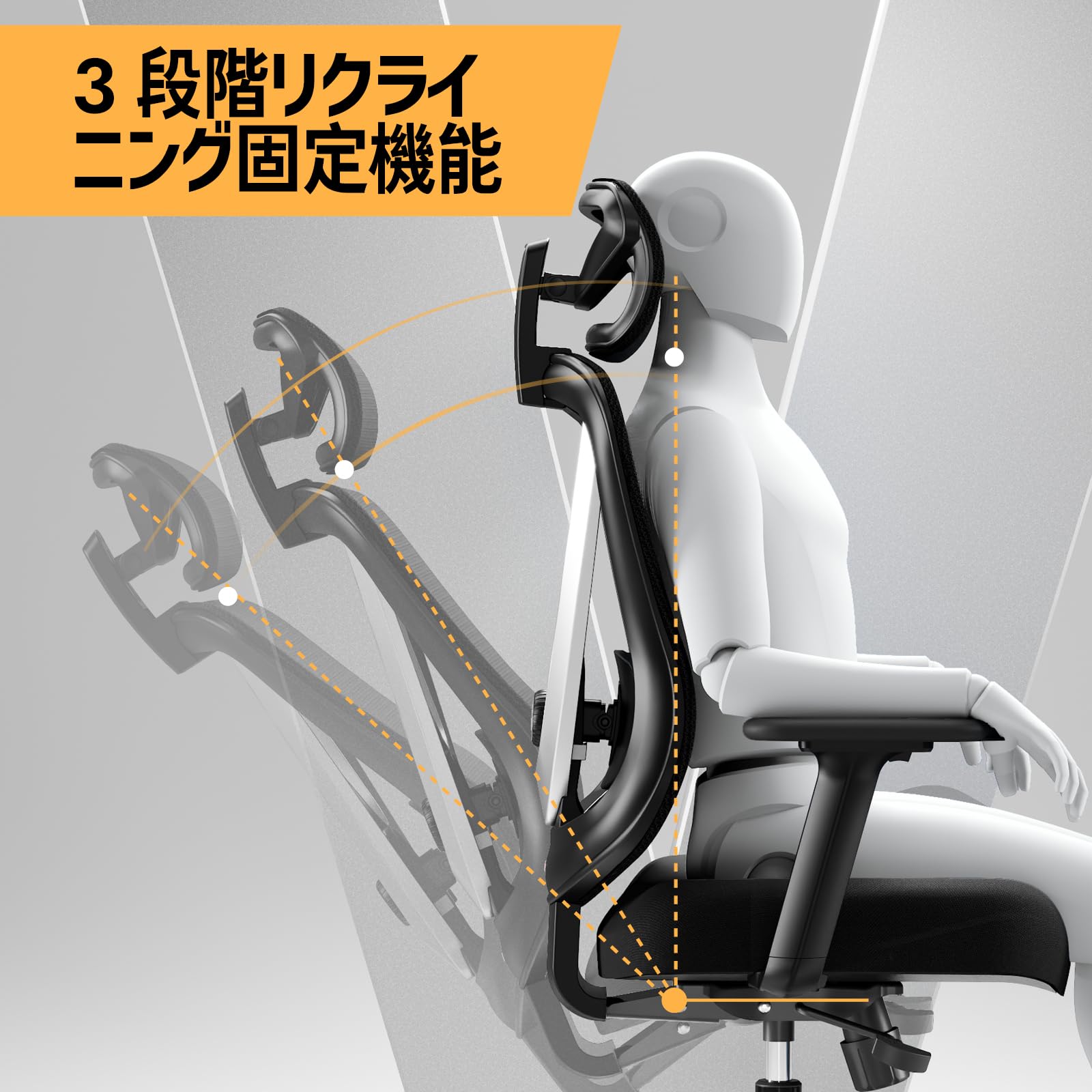 HOLLUDLE 人間工学 オフィスチェア メッシュチェア - 3D 可調節腰当 Amazon.co.jp: HOLLUDLE 人間工学 オフィスチェア メッシュチェア - 3D