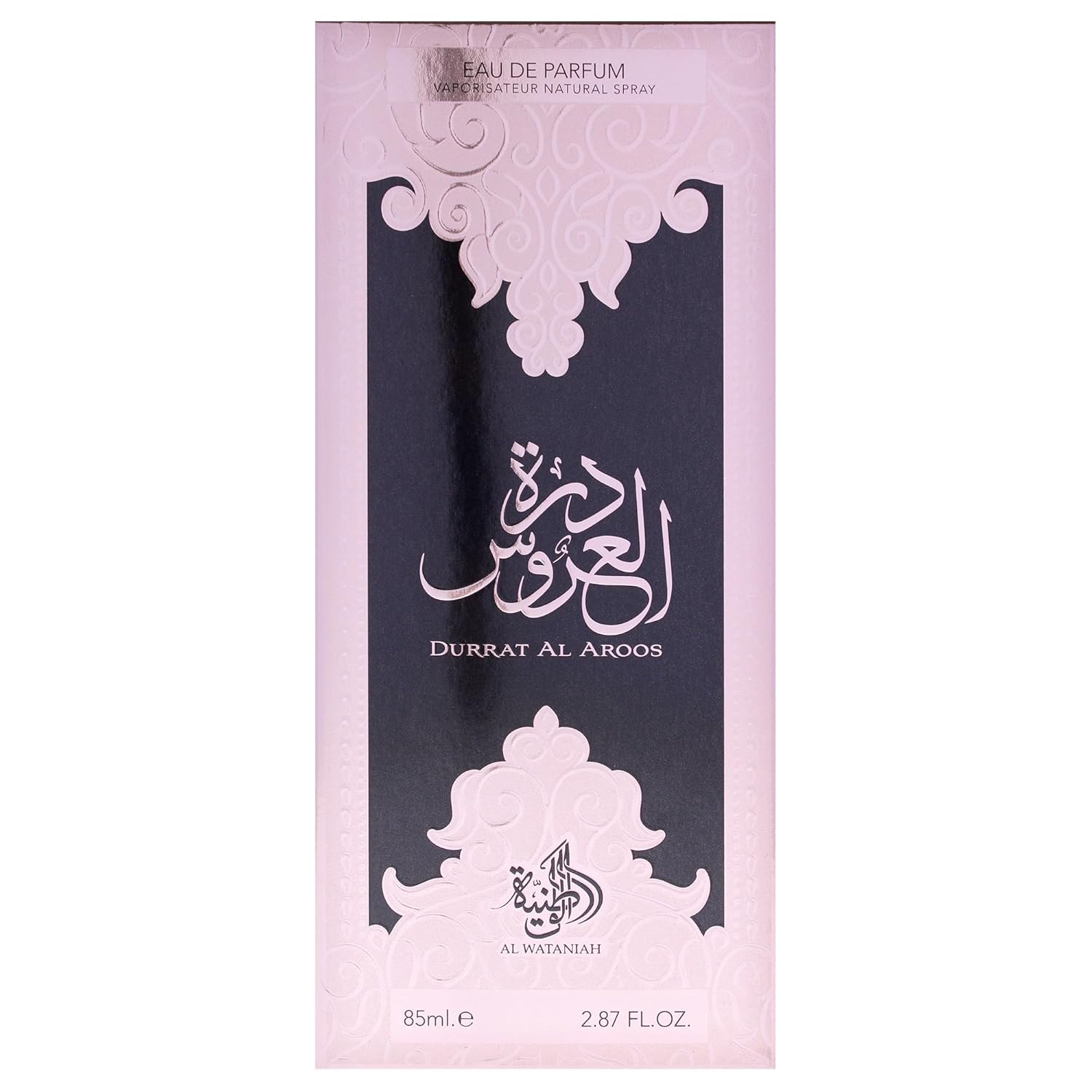 Al Wataniah Perfume for Unisex, Durrat Al Aroos - Image 5