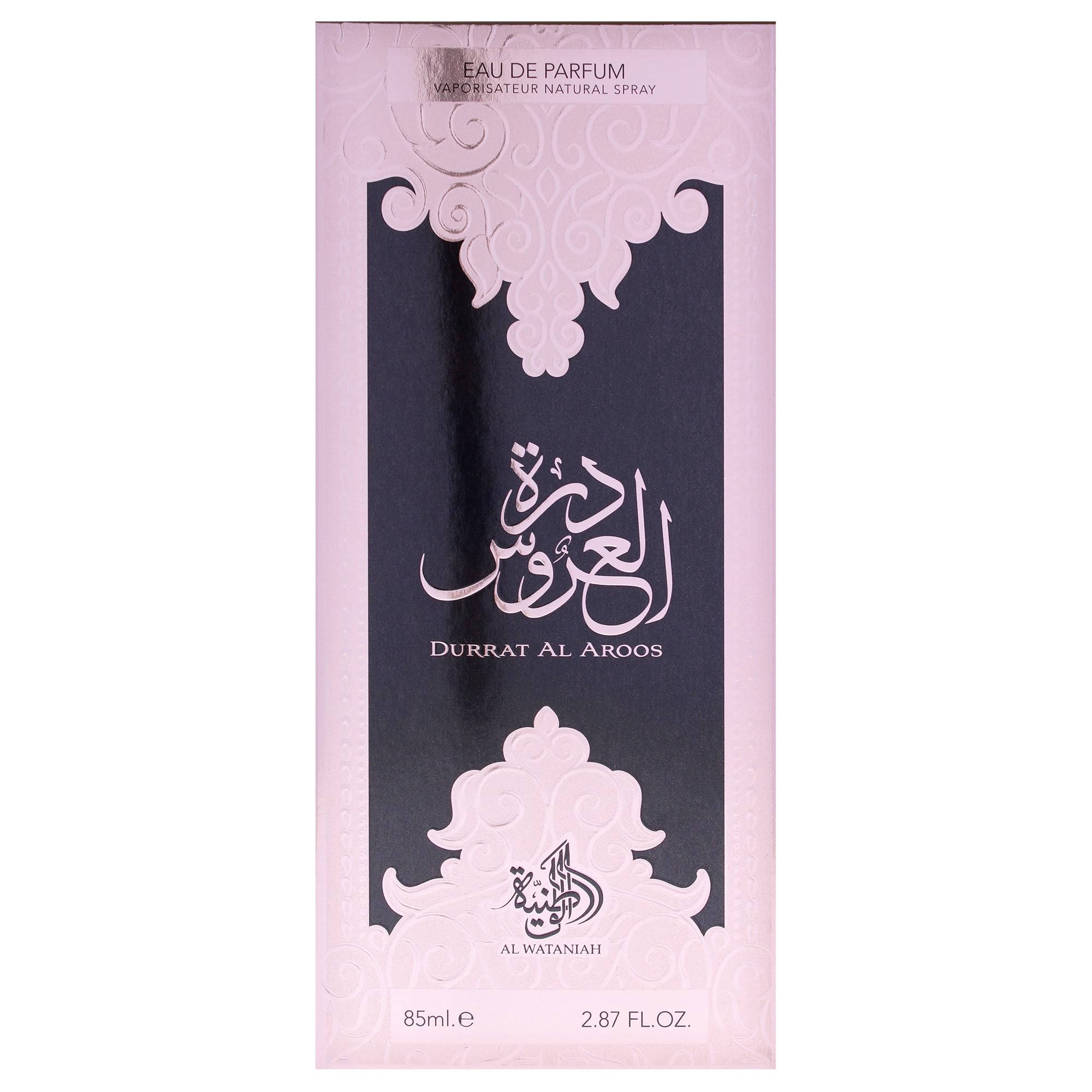 Amazon.com : Al Wataniah Perfume for Unisex, Durrat Al Aroos