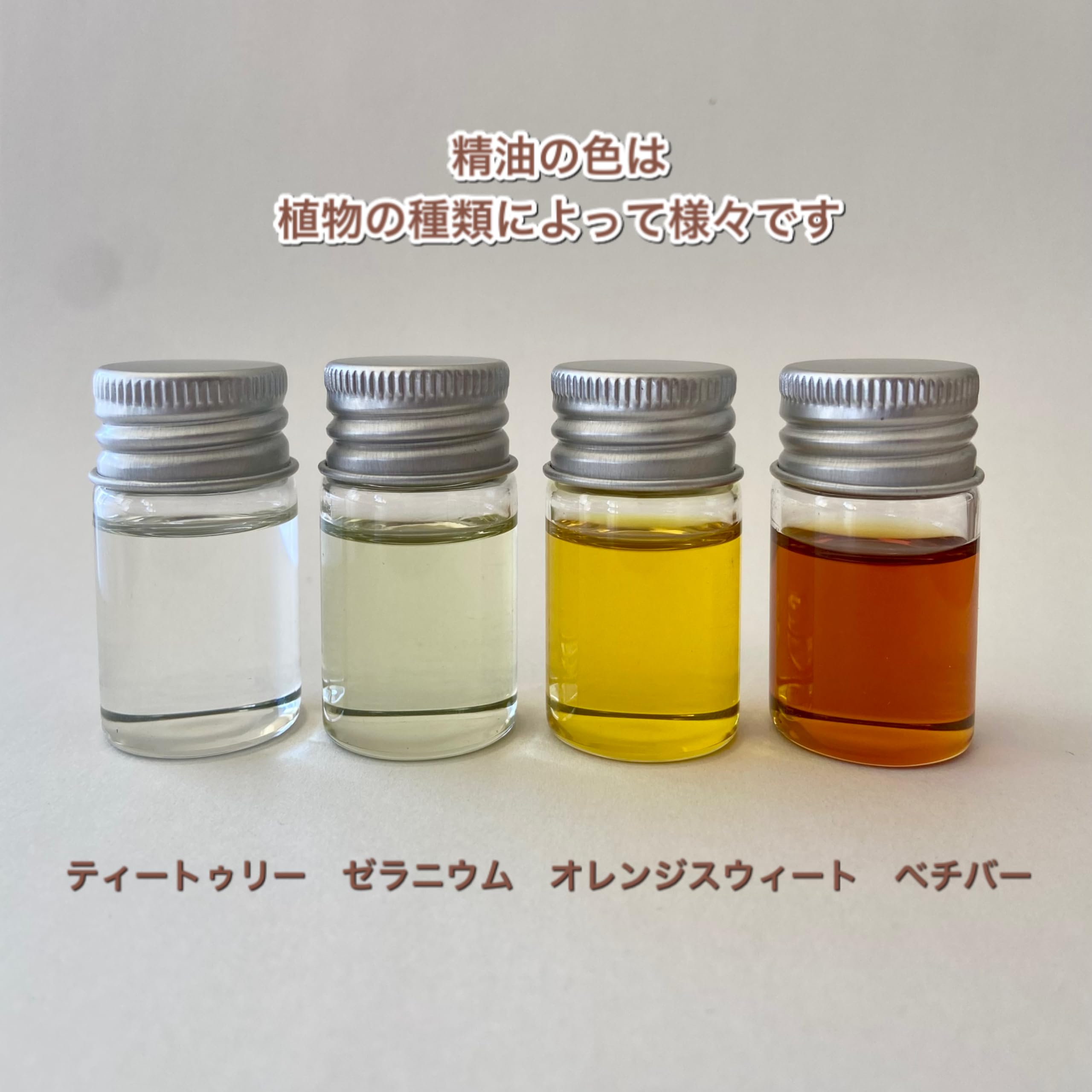 Amazon.co.jp: 【espressivo】 精油染みがつかないアロマストーン