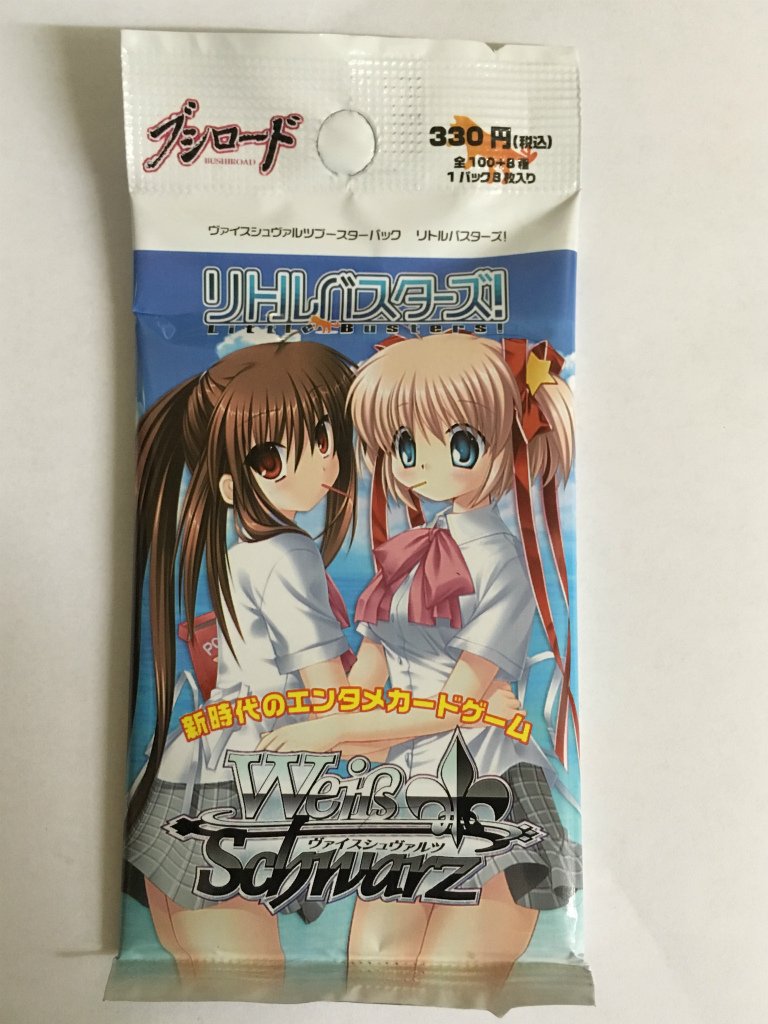 Amazon.co.jp: ヴァイスシュヴァルツ リトルバスターズ! 【Single Pack